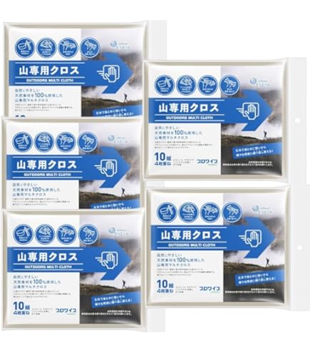 Amazon | エリエール【高耐久ワイプ】山専用クロス 4枚重ねプロワイプ